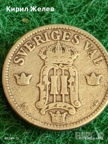 Стара монета 25 йоре 1907г. Швеция за КОЛЕКЦИОНЕРИ 53052, снимка 6 - Нумизматика и бонистика - 53129553