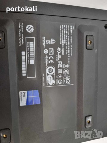 +Гаранция! Wi-Fi! малък компютър PC HP 260 G1 4GB RAM / 320GB HDD Thin Client, снимка 13 - Работни компютри - 42269734