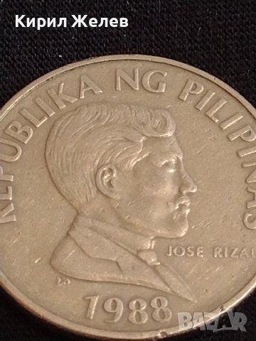 Стара монета 1 писо 1988г. Филипините рядка за КОЛЕКЦИОНЕРИ 30250, снимка 6 - Нумизматика и бонистика - 44351288