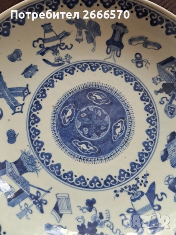 Стара китайска порцеланова  чиния Kangxi , снимка 11 - Други ценни предмети - 51577514