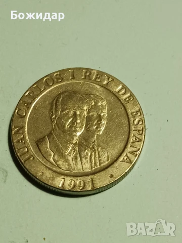 200 Песети.1991г.Кралство Испания., снимка 2 - Нумизматика и бонистика - 51185859