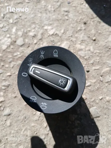 Копче светлини за Фолксваген Голф 7 /VW GOLF 7