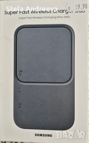 Зарядно за Samsung