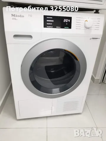 Miele Сушилня с Термопомпа и Аларма Миеле 12м Гаранция, снимка 2 - Сушилни - 48328700