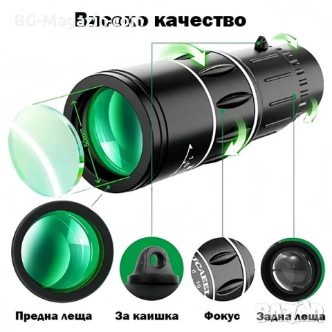 Силен мини монокъл Bushnell 16×52 бушнел за лов птици животни туризъм природа далечни разстояния, снимка 2 - Екипировка - 50931190