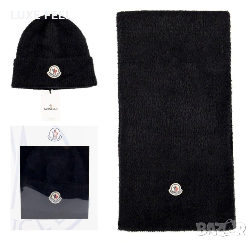 Шал+Шапка ⚜️ MONCLER , снимка 3 - Шапки - 53091403