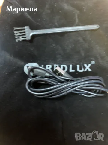 Тример за Тъкани / Акумулаторна самобръсначка за Дрехи, снимка 13 - Други стоки за дома - 46168680