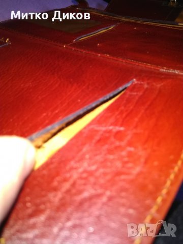 Борсета Чанта за ръка маркова със заключване естествена кожа 240х175мм нова, снимка 13 - Чанти - 39712171