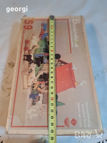 ретро немска игра Vero с дървени фигурки 33/2, снимка 15 - Фигурки - 53396124