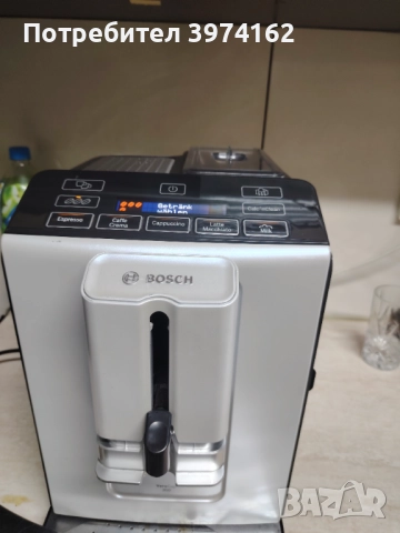 Кафемашина bosh verocup 