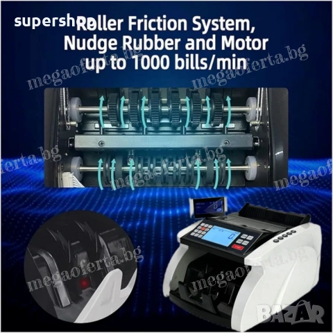Машина за Броене на Пари и Детектор за Откриване на Фалшиви Банкноти , снимка 3 - Друго търговско оборудване - 53172800
