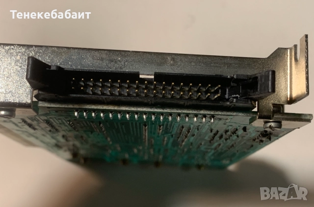 За Правец 16 платка, снимка 3 - Други - 52833171