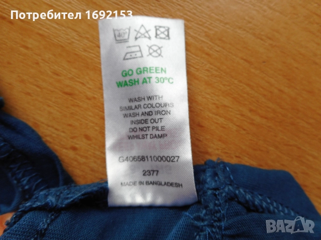 2 поли - MАТАLAN и FOX за 116-124см / 6-8г, снимка 6 - Детски рокли и поли - 19306955