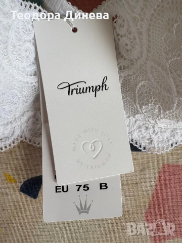 Дамски сутиен Triumph, снимка 3 - Бельо - 50465702