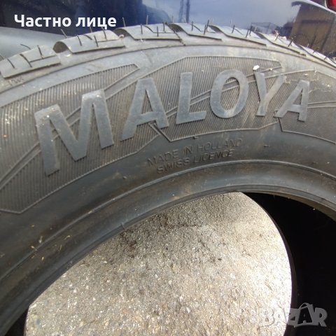 Гума Maloya 185 65 15 , снимка 2 - Гуми и джанти - 40387592