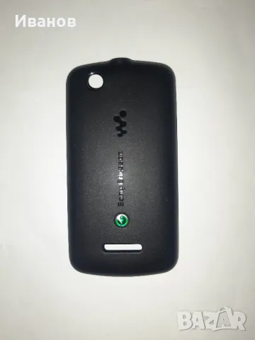 Панел заден капак Sony Ericsson W100 Spiro