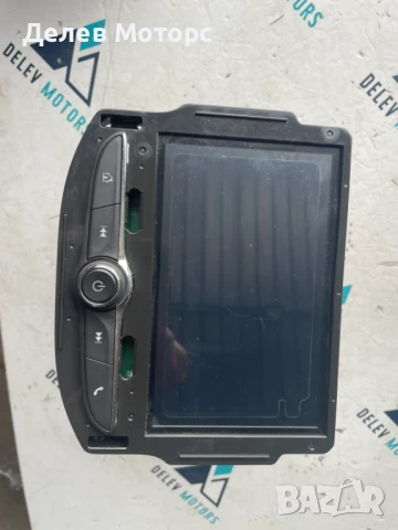 Дисплей навигация 39152906, 9827550680 за Opel Crossland 1.2Т, двигател F12XHT, 131 кс., 6 ск.