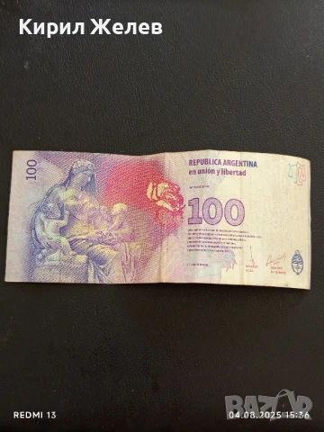 Банкнота 100 песос Аржентина много красива за КОЛЕКЦИЯ ДЕКОРАЦИЯ 50717, снимка 7 - Нумизматика и бонистика - 51249174