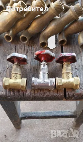 месингови кранчета 3/4 и 1/2., снимка 4 - Напояване - 50274048