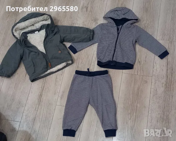 лот за момче/ ръст 80 см / яке-парка H&M, екип, блузка Next, нов дънков панталон George, снимка 3 - Бебешки якета и елеци - 56062084