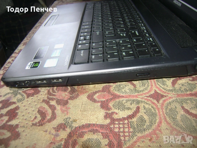 Medion Akoya P6638 - Core i3, 8 GB RAM, 1.0 TB HDD, снимка 7 - Лаптопи за дома - 53383049