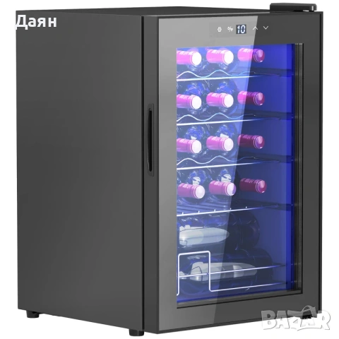 Охладител за вино 20 бутилки 53L, 5-18℃, компресорен HOMCOM, снимка 7 - Други - 53380676