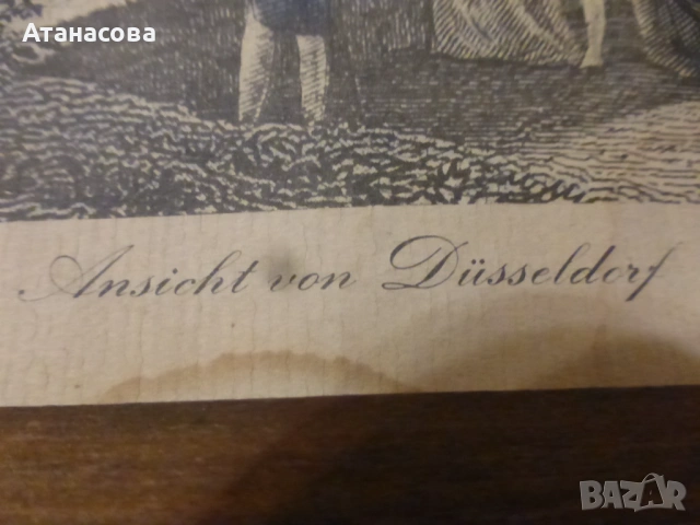 Стара гравюра "Изглед от Дюселдорф" 1900 г, снимка 8 - Антикварни и старинни предмети - 53714739