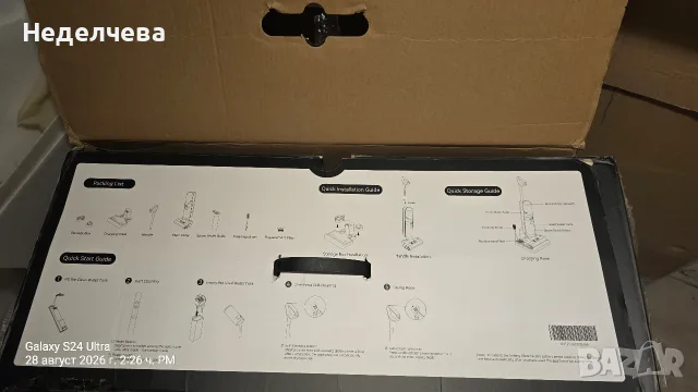 вертикалната прахосмукачка за сухо и мокро почистване Dreame H12 Pro. , снимка 2 - Прахосмукачки - 56016166