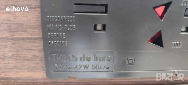 Магнетофон Grundig TK 145 de Luxe, снимка 9 - Декове - 47457845