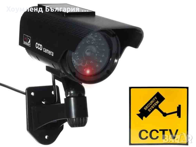 Соларна бутафорна изкуствена камера, снимка 3 - Други - 44806922