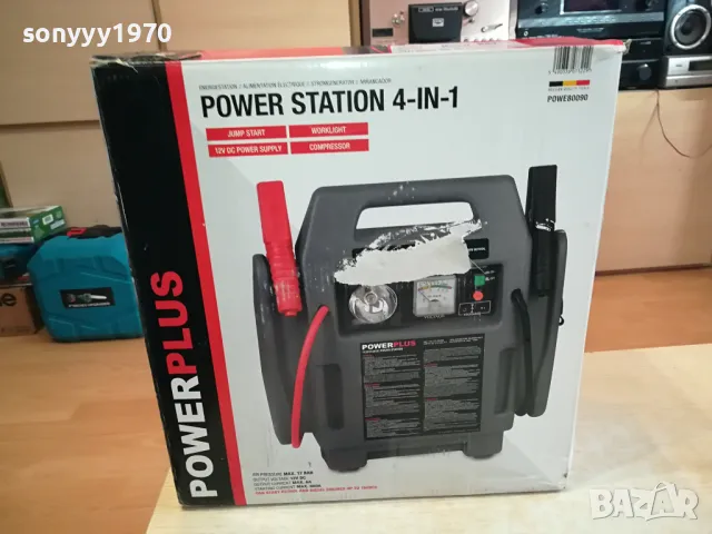 POWER STATION 0704252011, снимка 2 - Аксесоари и консумативи - 49799802