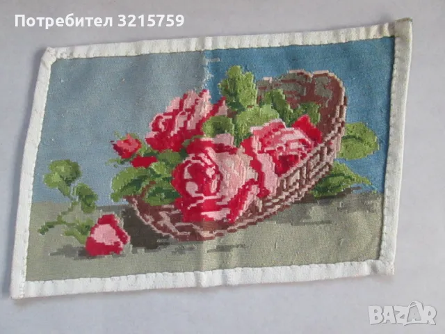 Ръчно шит Гоблен рози 27х18см., снимка 4 - Гоблени - 50303364