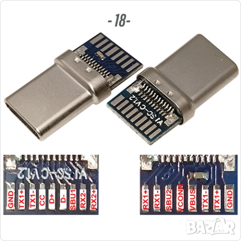Букса конектор USB Type-C  16 pin ,17 pin USB 3.1 , USB 3.2 SMT Connector, снимка 11 - Ремонт на друга електроника - 50675457