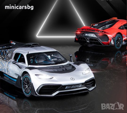 Метални колички: Mercedes-AMG ONE (Мерцедес), снимка 2 - Колекции - 41757277