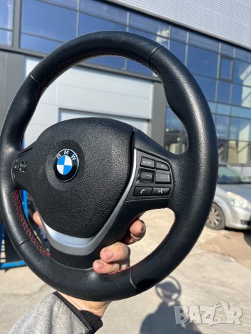 Волан и Air Bag БМВ/BMW F seriq , снимка 2 - Части - 44420341