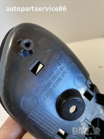 Вътрешна дръжка за задна лява врата за KIA Ceed 1.6 CRDi (2014) 83613-A2000, снимка 2 - Части - 53242012