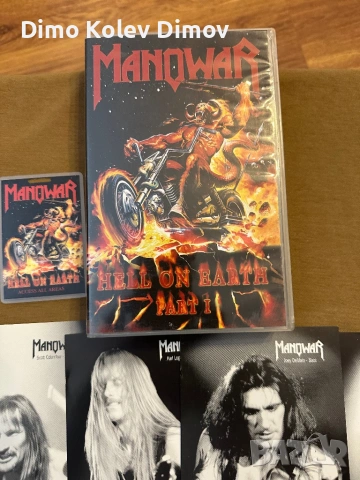 Manowar HiFi Stereo  Видео Касета Оригинал