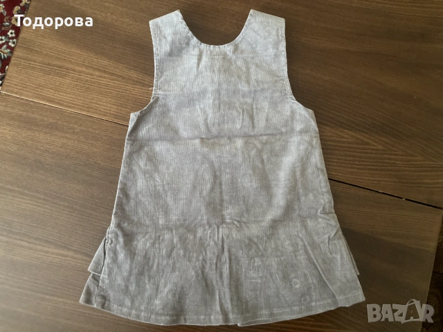 Детски дрехи 104 см 3-4 год, снимка 8 - Детски якета и елеци - 40339578