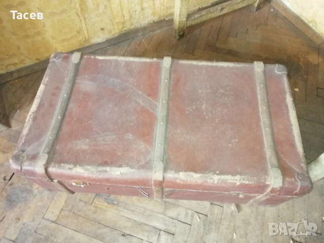 Продавам ретро куфар