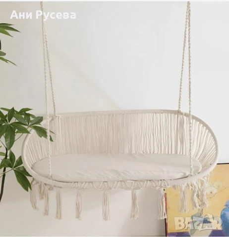 Двойна бежова градинска люлка за двама с възглавници, снимка 15 - Градински мебели, декорация  - 53518816