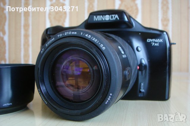 Minolta Dynax 7Xi , снимка 2 - Фотоапарати - 42551810