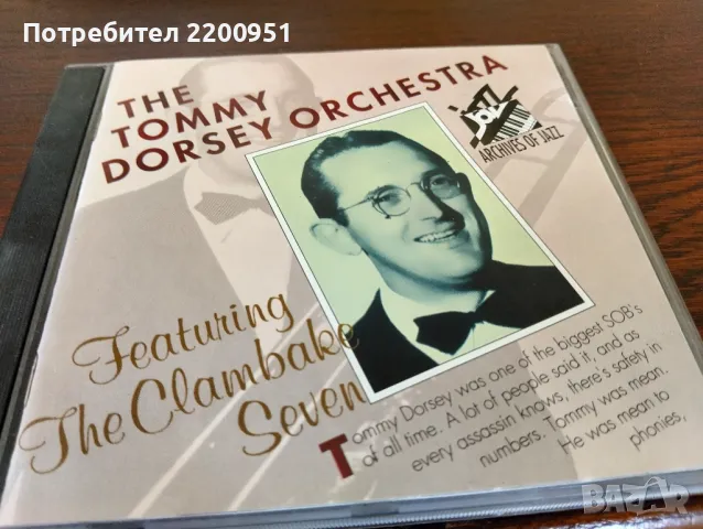 THE TOMMY DORSEY ORCHESTRA, снимка 1