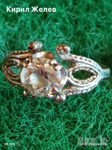 Винтидж сребърен пръстен с камък МОЙСАНИТ филигранна изработка елегантен стилен дизайн 52445, снимка 3 - Пръстени - 53069531