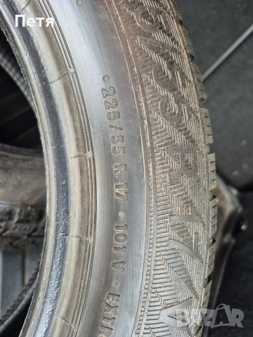 4бр гуми зимни Gislaved 225/55/17, снимка 2 - Гуми и джанти - 53051476