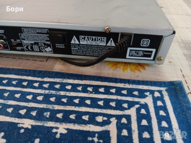 MEDION DVD, снимка 9 - Плейъри, домашно кино, прожектори - 42148002