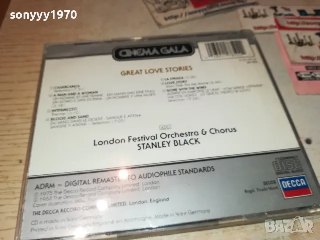 GREAT LOVE STORIES CD-MADE IN WEST GERMANY 3112242211, снимка 15 - CD дискове - 48507862