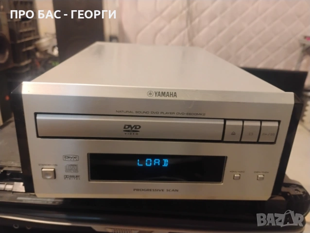 Yamaha DVD-E600MK2 . Перфектно запазен. 