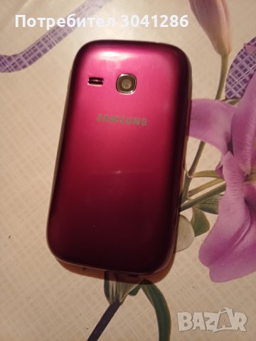 Samsung galaxy yang, снимка 2 - Samsung - 41324745