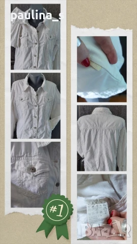 Четири различни броя / Марково дънково яке / голям размер , снимка 16 - Якета - 26562285