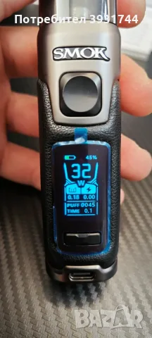 SMOK RPM 5 Kit вейп, черна кожа, 80W, 2000mAh, снимка 3 - Друга електроника - 56165263